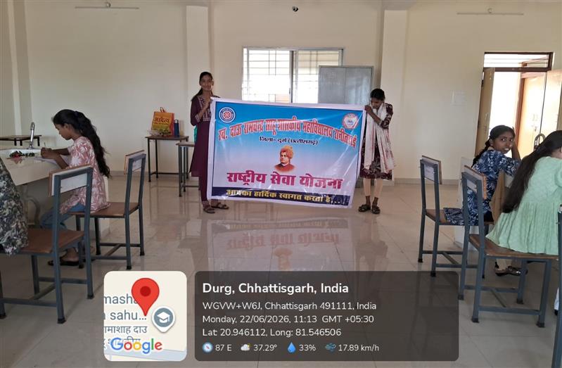 निबंध लेखन प्रतियोगिता का आयोजन विषय "नशा मुक्ति में शिक्षा का महत्व"