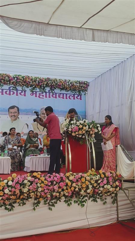  महाविद्यालय के नवीन भवन का लोकार्पण कार्यक्रम दिनांक 05 मार्च 2026 