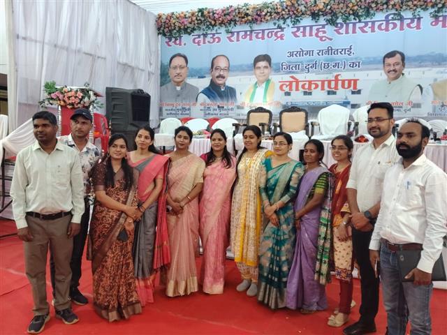  महाविद्यालय के नवीन भवन का लोकार्पण कार्यक्रम दिनांक 05 मार्च 2026 