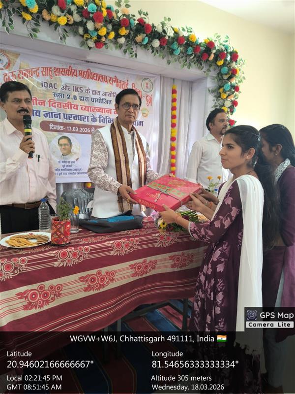 भारती ज्ञान परंपरा कार्यक्रम Day -2 