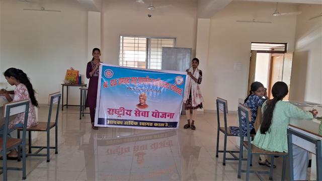 निबंध लेखन प्रतियोगिता का आयोजन विषय "नशा मुक्ति में शिक्षा का महत्व"