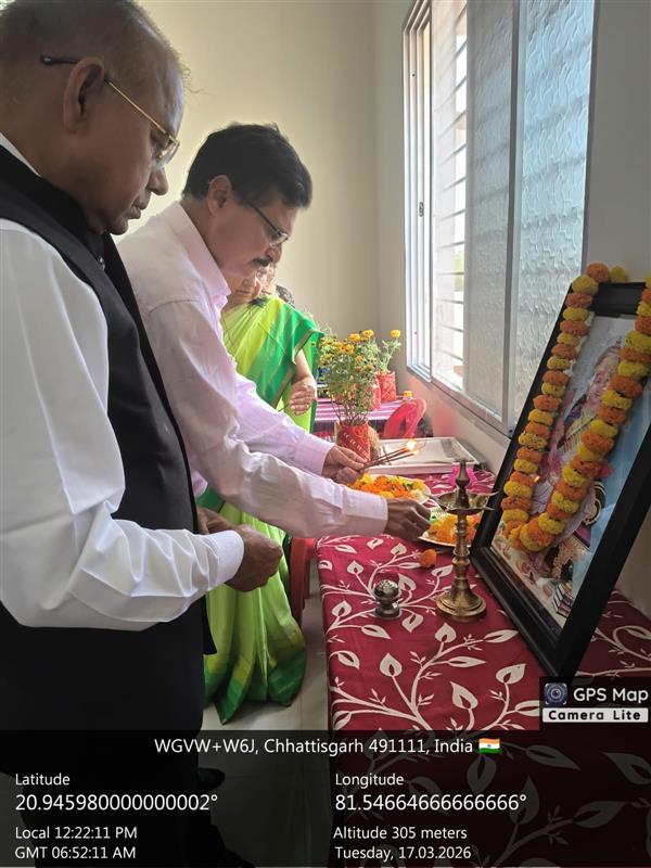 भारती ज्ञान परंपरा कार्यक्रम Day -1 