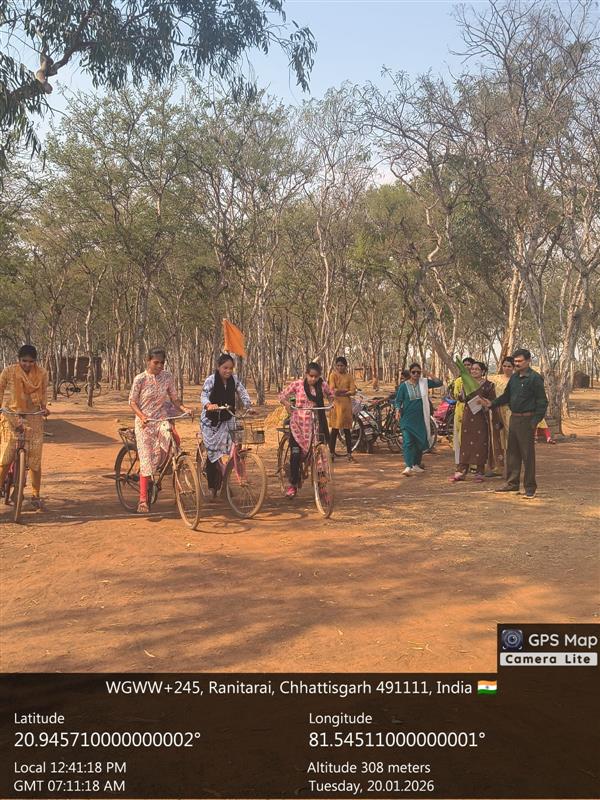 वार्षिक खेल प्रतियोगिता 2025 - 26 