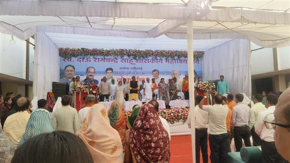  महाविद्यालय के नवीन भवन का लोकार्पण कार्यक्रम दिनांक 05 मार्च 2026 