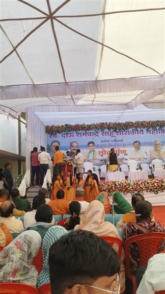  महाविद्यालय के नवीन भवन का लोकार्पण कार्यक्रम दिनांक 05 मार्च 2026 