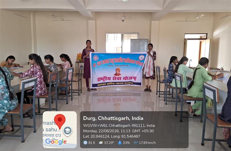 निबंध लेखन प्रतियोगिता का आयोजन विषय "नशा मुक्ति में शिक्षा का महत्व"
