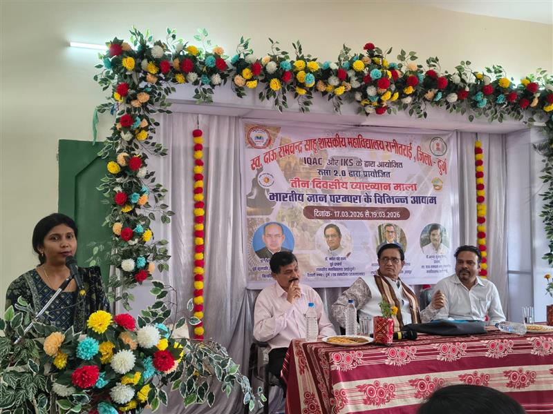 भारती ज्ञान परंपरा कार्यक्रम Day -2 