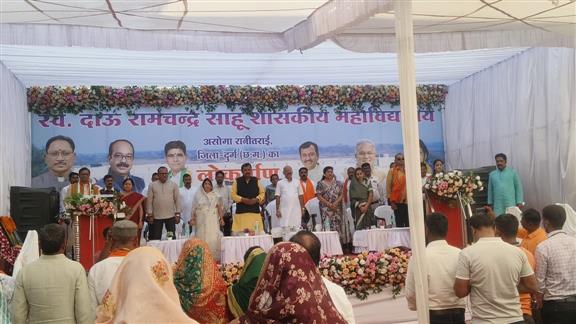  महाविद्यालय के नवीन भवन का लोकार्पण कार्यक्रम दिनांक 05 मार्च 2026 