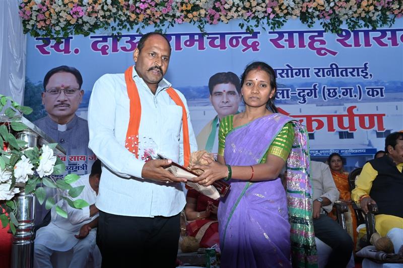  महाविद्यालय के नवीन भवन का लोकार्पण कार्यक्रम दिनांक 05 मार्च 2026 