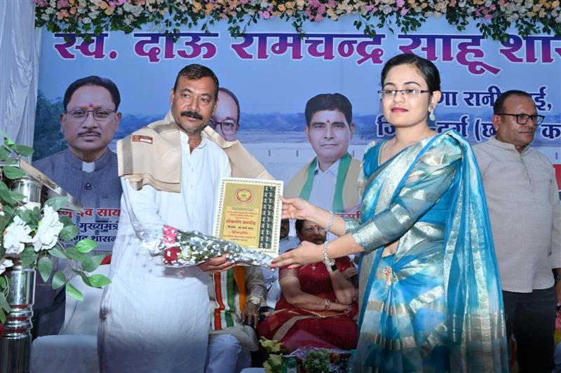  महाविद्यालय के नवीन भवन का लोकार्पण कार्यक्रम दिनांक 05 मार्च 2026 