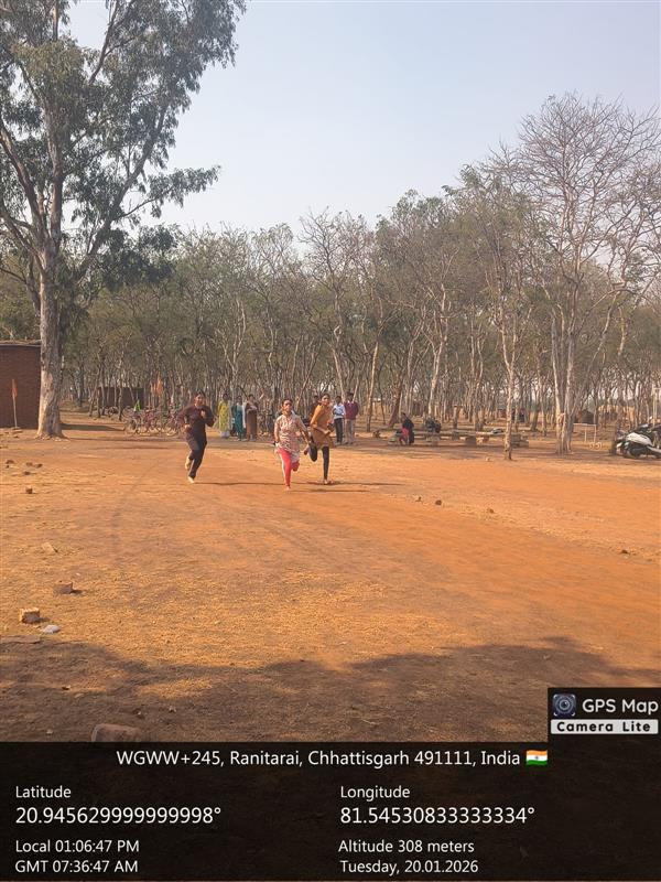 वार्षिक खेल प्रतियोगिता 2025 - 26 