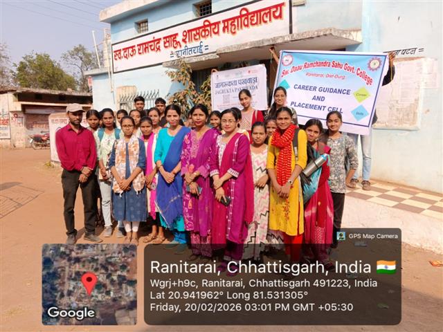 6 दिवसीय आर्टिफिशियल ज्वेलरी निर्माण विषय पर प्रशिक्षण  कार्यक्रम का आयोजन 