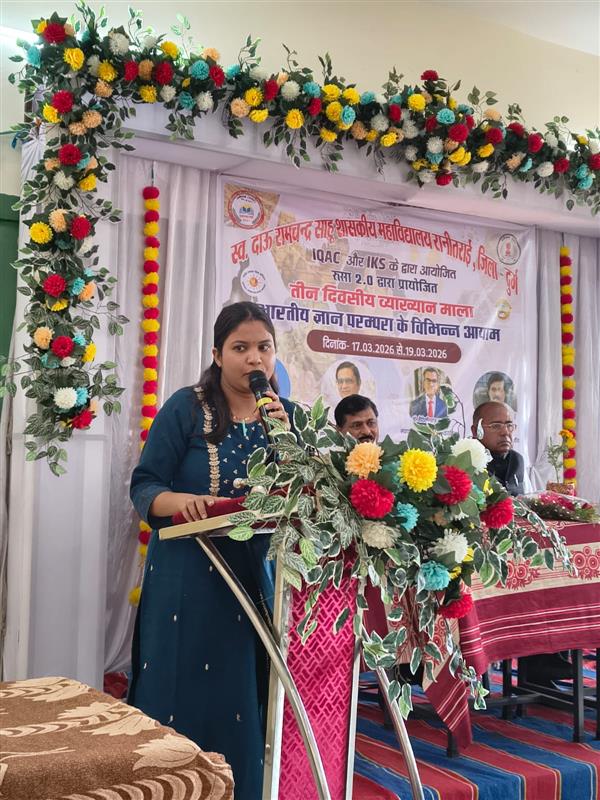 भारती ज्ञान परंपरा कार्यक्रम Day -1 