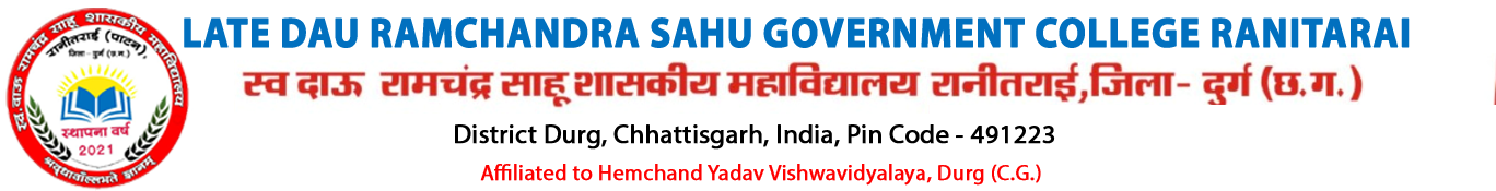 Alumni Registration - Daanveer bhamashah Dau ramchandra sahu govt ...